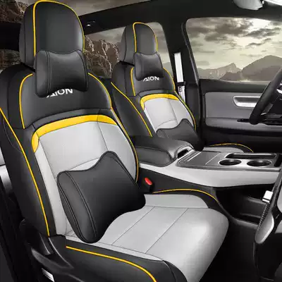 Modelə uyğun (Original) oturacaq örtükləri Gac Aion Y Plus, Special Seat - black-and-yellow-deluxe-version-remarks-on-model-year-rear-row-half-package