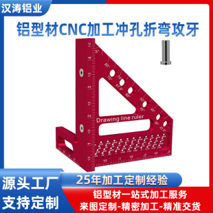 ���X�Ͻ�������45&deg;�� 90&deg;ľ�������̶�3D�๦�ܳ����ǳ߶���