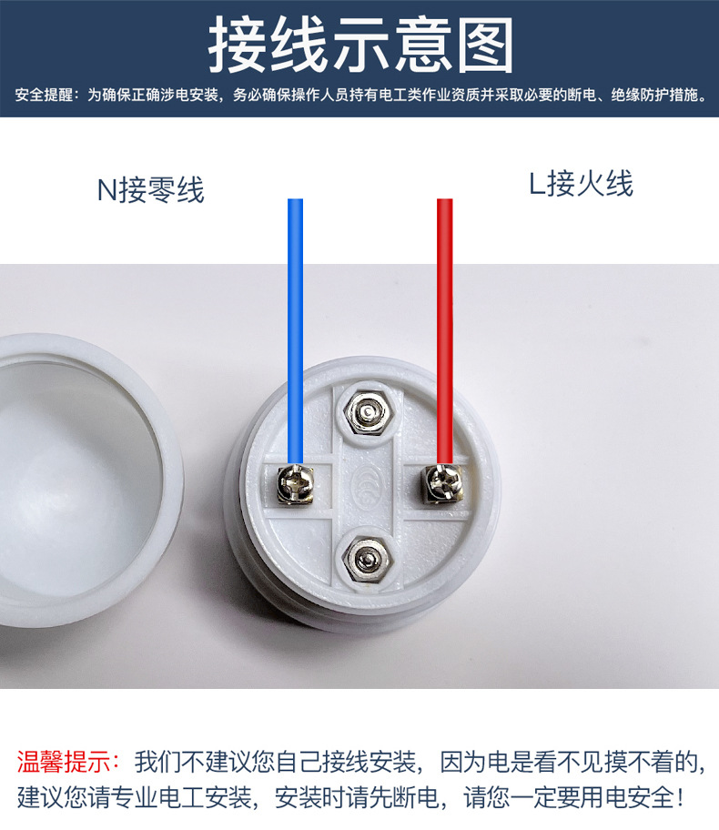 悬吊_08.jpg