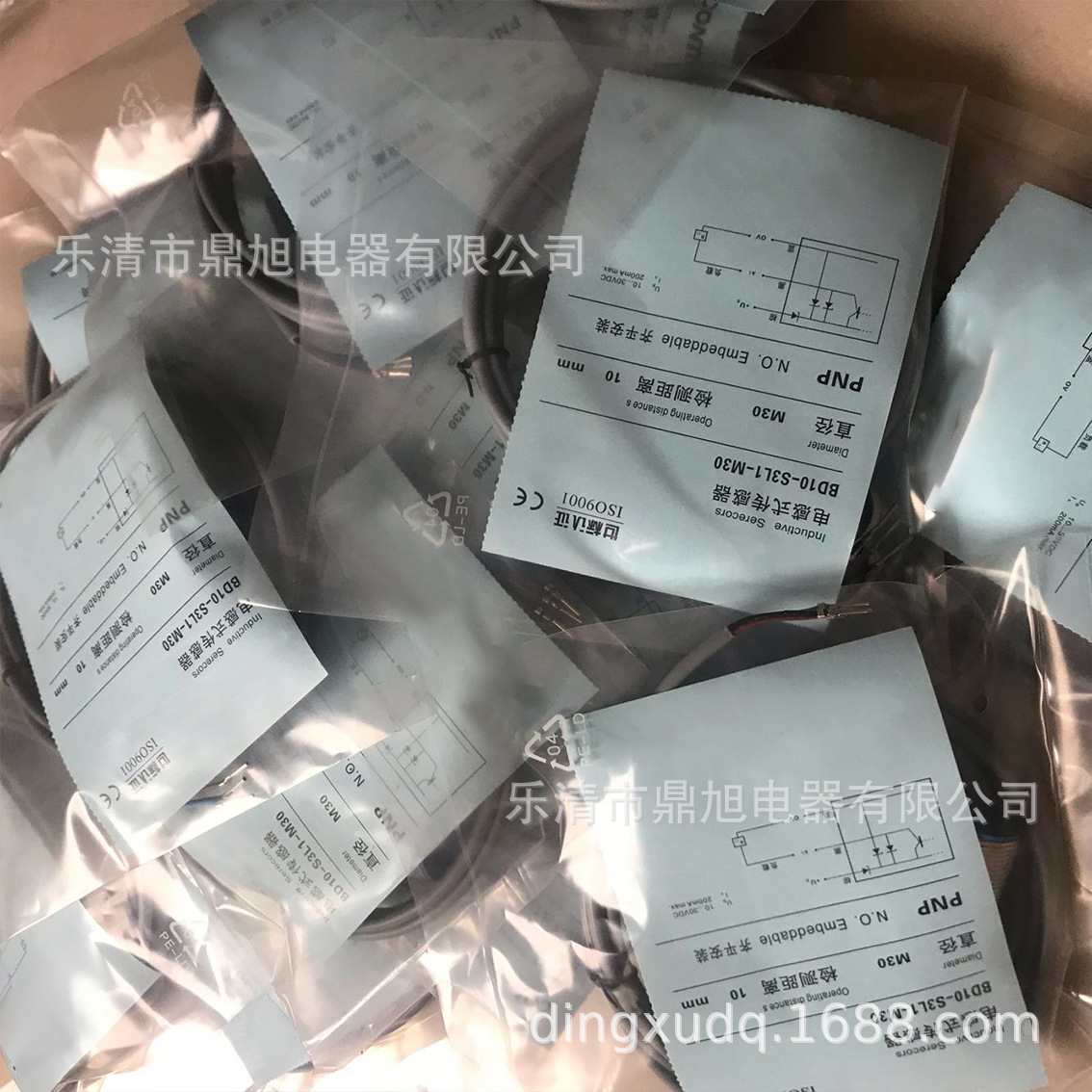 销售ND65-SB-Q80S传感器ND65-SA-Q80S ND40-SB-Q44S ND40-SA-Q44S