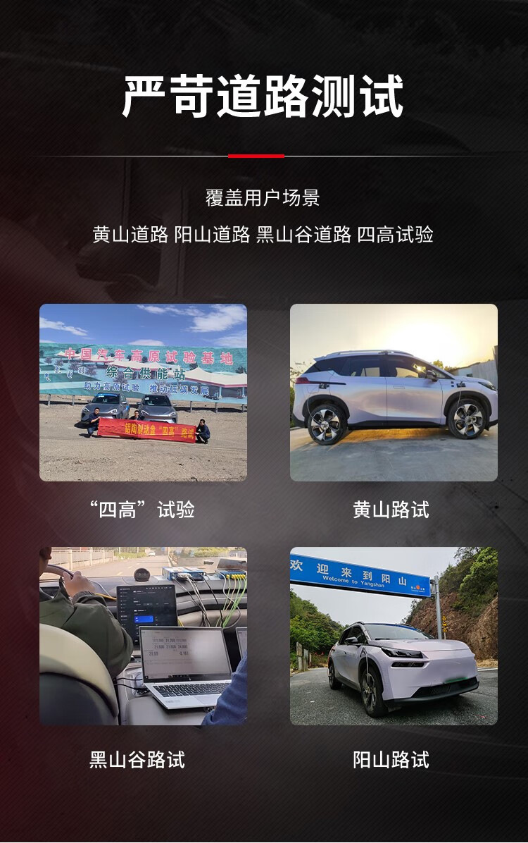 Aluminum Ceramic Brake Disc Pad Kit Electric Vehicle Front Brake Disc Solid Brake Disc for Tesla Model Y