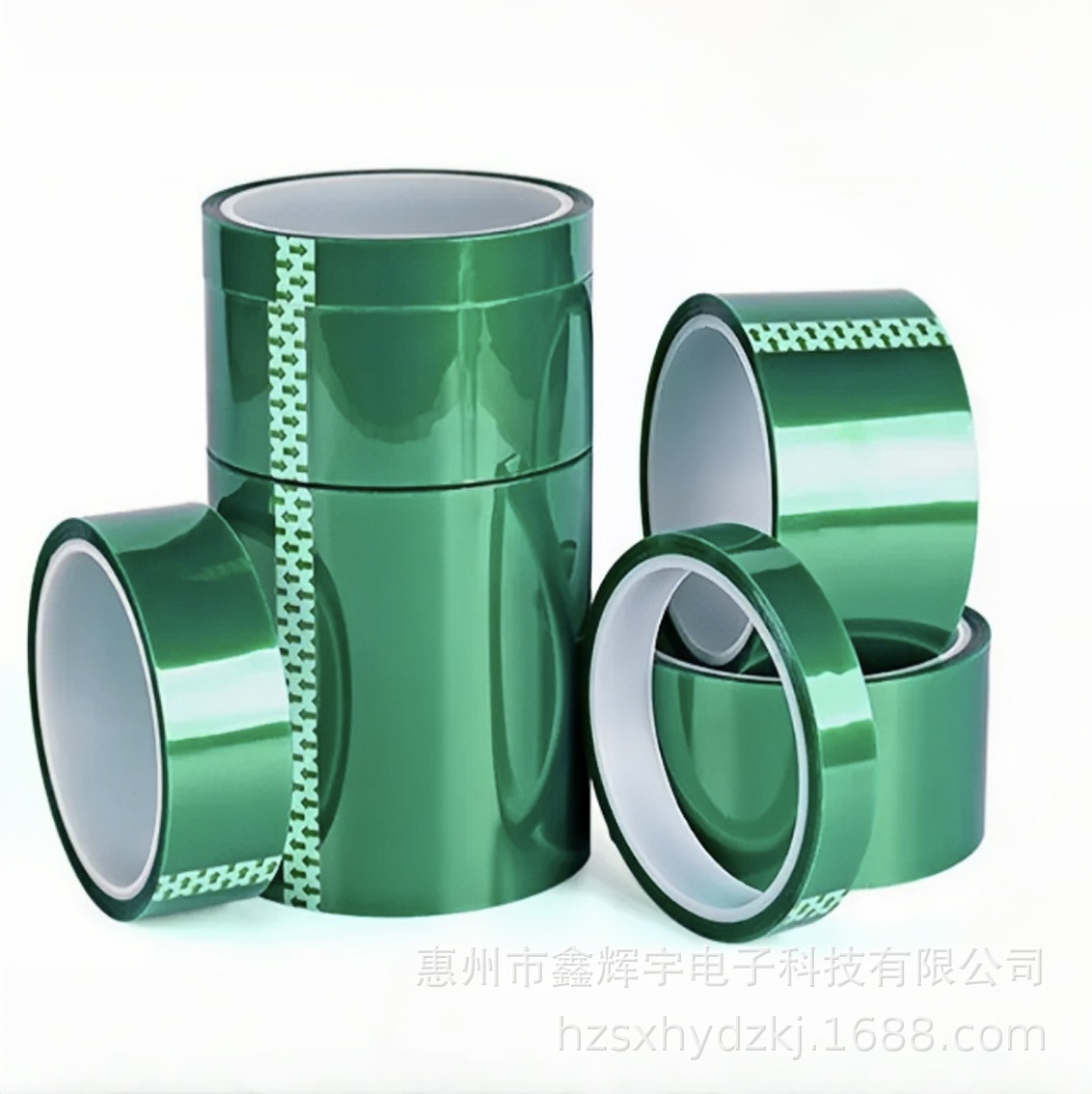 厂家直销PET绿色高温胶带 烤漆喷涂电镀保护胶带批发模切绿色PET