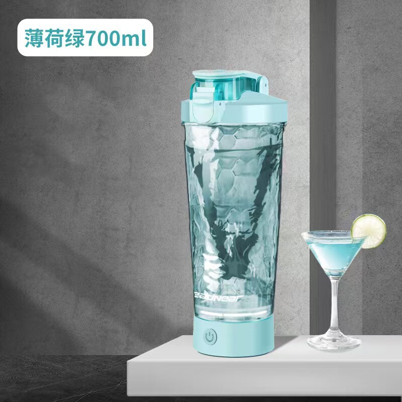 懒人电动搅拌咖啡杯办公运动健身蛋白粉全自动摇粉家用充电摇摇杯|undefined