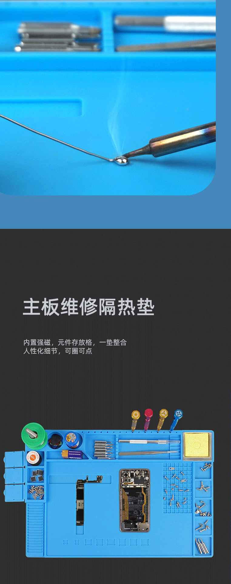 硅胶垫新详情0333_06