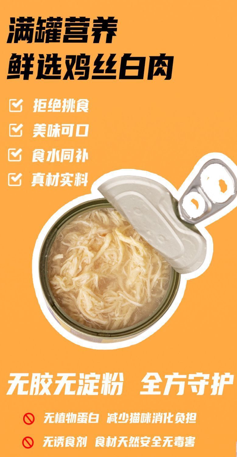 65551422-59c2-4796-b436-52b4e8a50bff.jpe