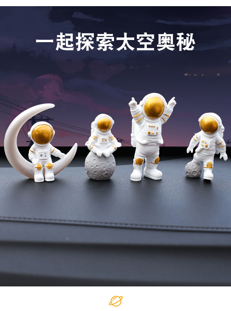 Car Ornaments Astronaut Car Center Console Accessories Car Interior Interior Interior Decoration Supplies Roof Dashboard