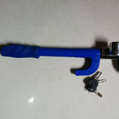 Car lock multifunctional car direction anti-theft