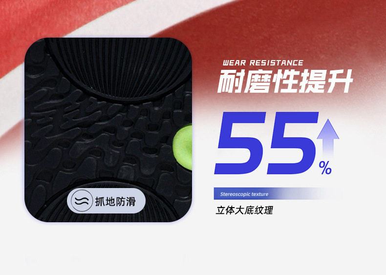 Giày chạy bộ marathon thoáng khí đế cao su, gót vừa 3–5 cm, cổ thấp — Tử Điện, Xanh dạ quang lót lông, Xanh huỳnh quang, Xanh lá phun mực chi tiết 6
