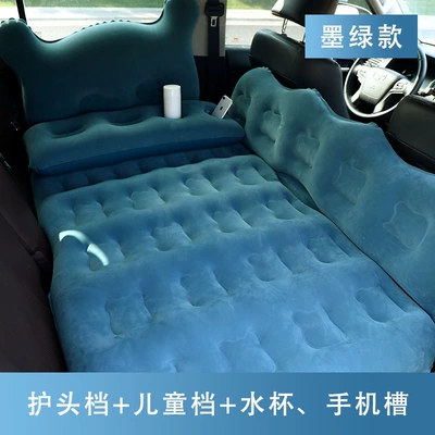 Vehicle-mounted inflatable bed, Inflatable car bed, inflatable mattress for the - default-item-thickened-bear-shaped-long-pillow-in-dark-green-dual-storage-ottomans-electric-pump