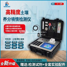 ���м����������B�֙z�y�x�߾��ȵ�����ؽ��ٜy���䷽���Ҙ�׼