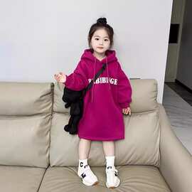 女童火龙果色卫衣连衣裙秋冬季2025新款儿童宝宝洋气中长加绒裙子