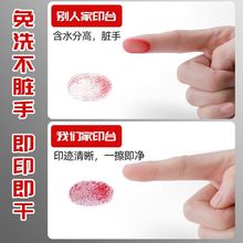 ӡ̨tɫӡӡkƷɴ̖ؔՌüį̄