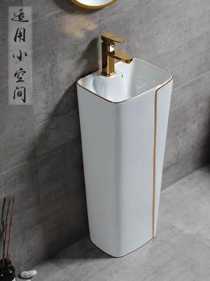新款北欧立柱盆陶瓷一体落地式洗脸盆卫生间小户型立式洗手盆|ru