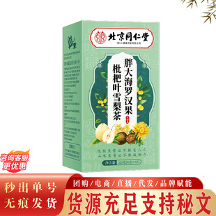 ����ͬ�����ִ��_�h�������~ѩ��� ���ò����ò�F؛���l