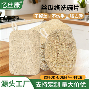 ���� ���l�z��ϴ��ˢ�p�ӽz��ȿ�ٝ����Ӻ�Ĩ��ϴ����z�Ͻj����