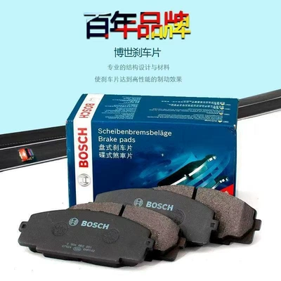 Tormoz supportları Bosch Front and Rear Brake Pads - please-note-the-frame-number-when-placing-an-order-price-depends-on-specific-model