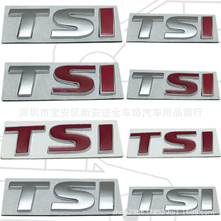 TSI܇���m��춴����v�~�v�������_�ظ��bTSI����܇β���N�˂Ș�