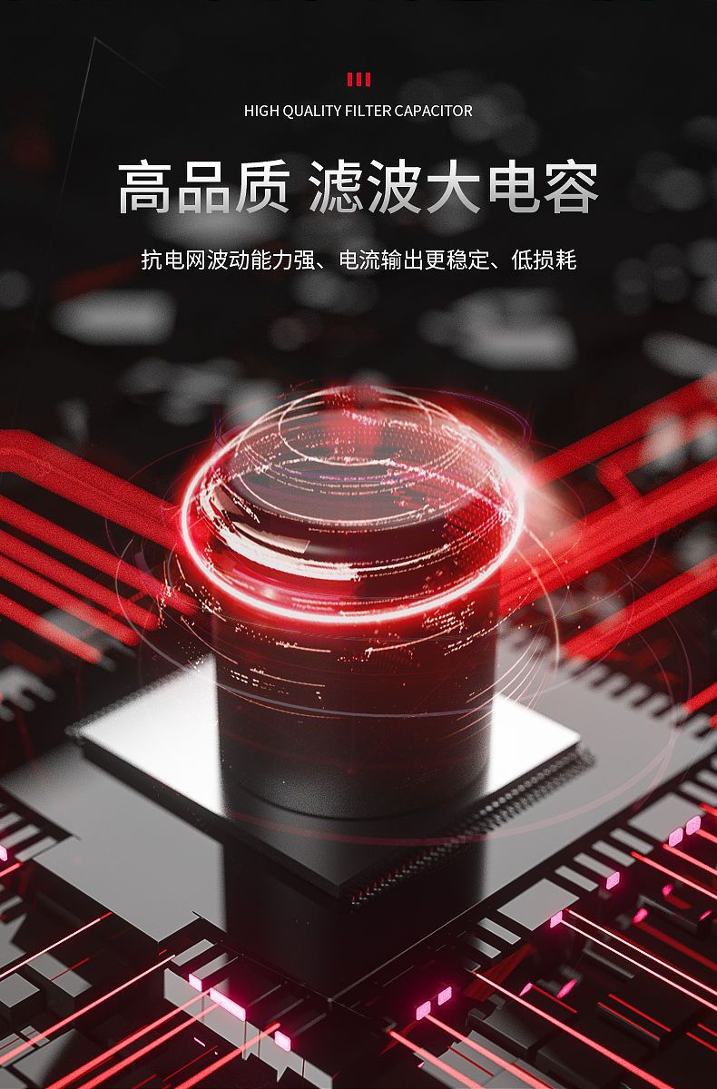 详情图片_16.jpeg