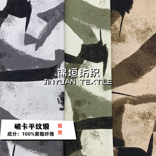 25���L�ͮ��׺γ���ӡ������ �����ƿ�ƽ�y����Ů�b�r�����в���