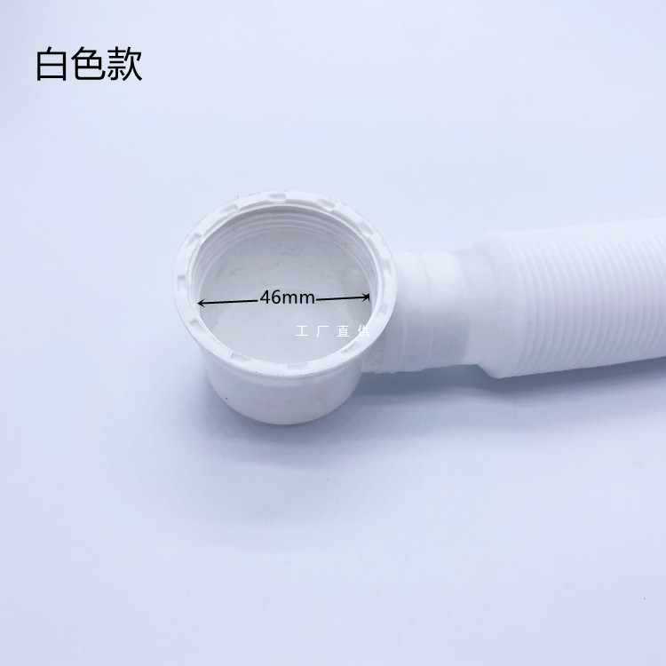 ✅ Bathtub Sewer Pipe Drainage Hose Shower Room Wooden Barrel Water Removal Bathtub Bathtub Drain Extended Outlet Pipe with