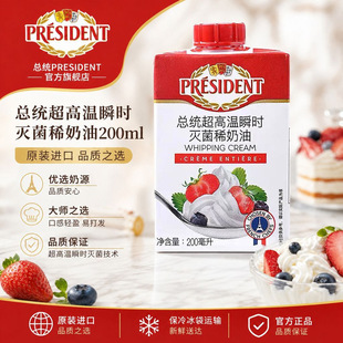 ���y������200ml�����M�ڼ����r���̈́���ϡ���ͼ��õ����ѻ�ԭ��