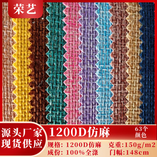 �F؛����1200D������������ִ���ˇƷ�Ʒ�ռ{���]����