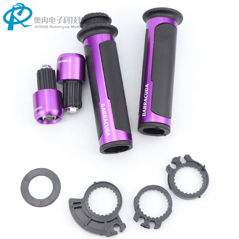 Ba Handlebar Cover Aluminum Alloy Throttle Handle Cover Hand Tape Handlebar Plug Handlebar Throttle Card Motorcycle Modification Accessories