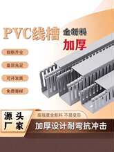 �͉������XPVC���۶�Ҏ����x