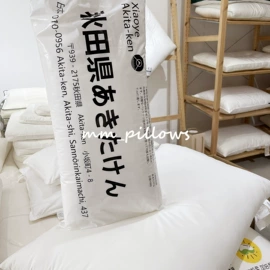 四件套;羽绒被;羽绒枕