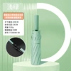 Light Green-Upgraded 60-Bone Black Glue Reinforced Automatic Umbrella