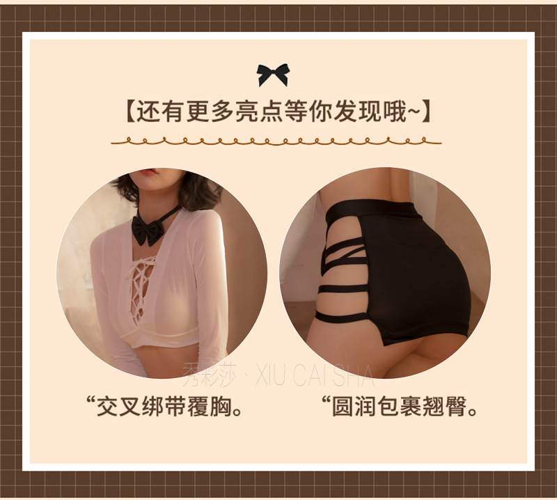Secretary Role-Play Lingerie Set with Top, Mini Skirt, Thong, Bow Tie and Stockings — detail image 5