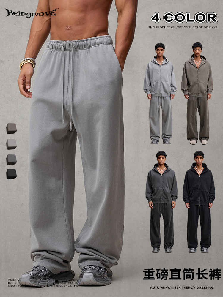 Calle secada| Otoño de 2025 marca de moda europea y americana FOG color grande pantalones rectos pesados pantalones largos casuales para hombres