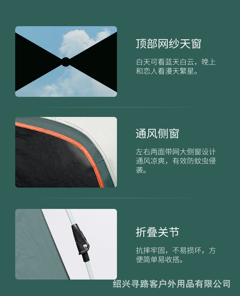 详情2_10.jpg