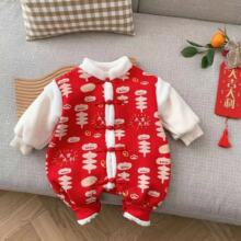 ��Ů����������M�³������B�w���ﶬ��ů�냺���b�A�޼Ӻ��·�