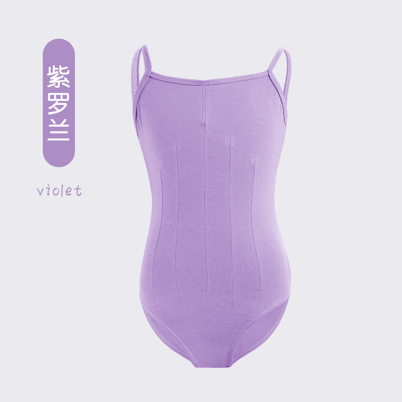 Ropa de baile ropa de rendimiento para niños práctica de niñas correa de verano rojo danza étnica danza China clasificación práctica ropa