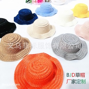 ��ñ�S��BJD��ñ����ñ�޻�����ñ����ñ��żñ���ñСñ��