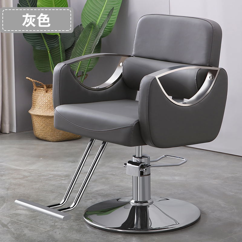 Sillas de peluquería, sillas de peluquería giratorias de acero inoxidable, sillas de peluquería, sillas de peluquería, sillas de peluquería, sillas de peluquería, sillas de peluquería
