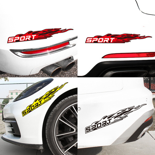 Car stickers to cover scratches, creative and personalized car body latte sports flame car stickers bumper scratch decorative stickers