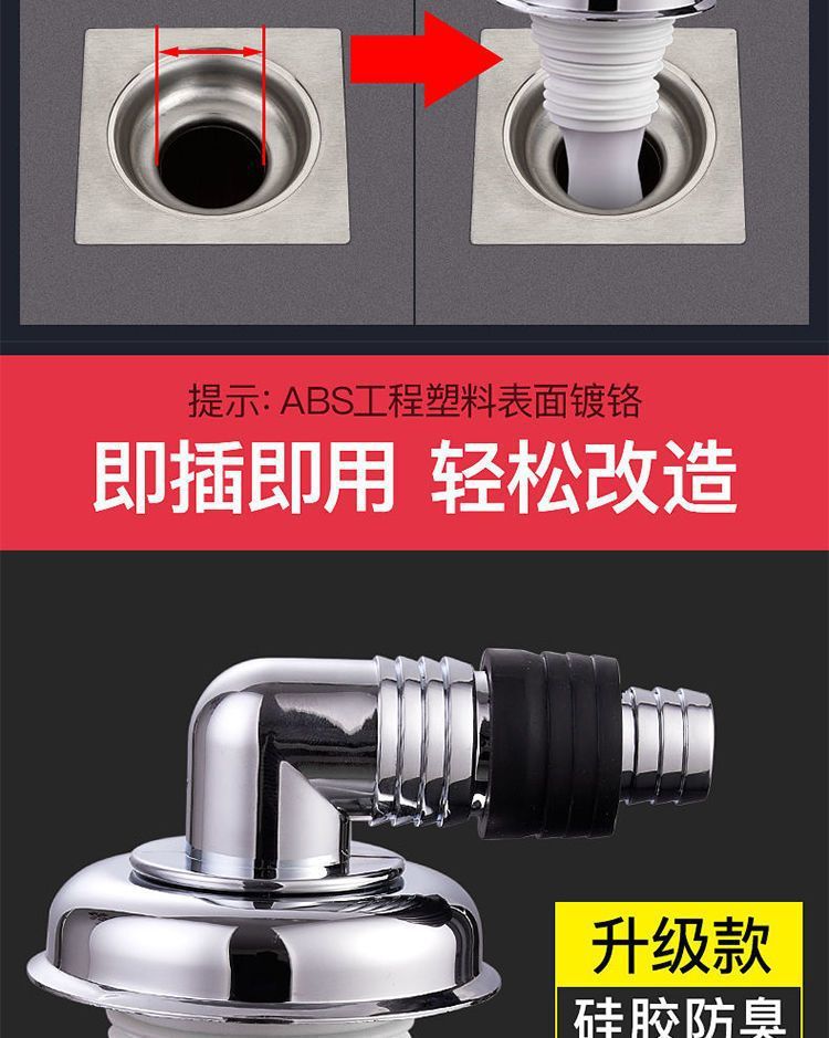 94f95759-793e-4996-b0da-1ce05005b8f1.jpe