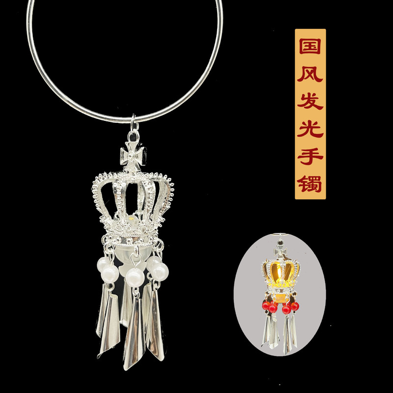古代風の発光ブレスレット、一歩一響、一歩一注意、天官祝福明灯、三千漢服宮殿ランプブレスレット|undefined