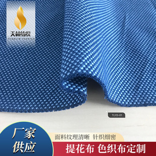 �S�Ҽӹ��������NҎ��ɫ�����Ứ����@�L�ӼҲ�ˇ������ɳ�l��