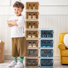 �ɯB�Ӄ�ͯЬ���ռ{�����ϴ���ʽ͸��Ь���Չm����;����ʽ���