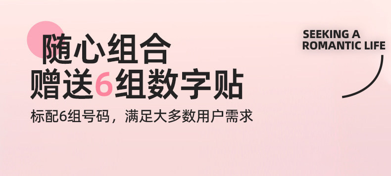 Melody Car Temporary Parking Number Plate, Mobile Phone Number Plate, Car Number Plate, In-Car Number Holder, Cute and High-End for Women