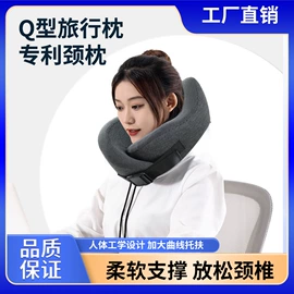 记忆枕;靠垫/抱枕;坐垫椅垫