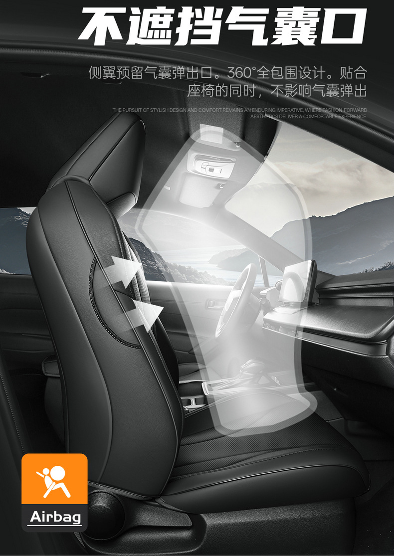 2026 Toyota Frontlander custom-fit seat covers, suitable for all seasons, fully enclosed, breathable perforated seat cushions