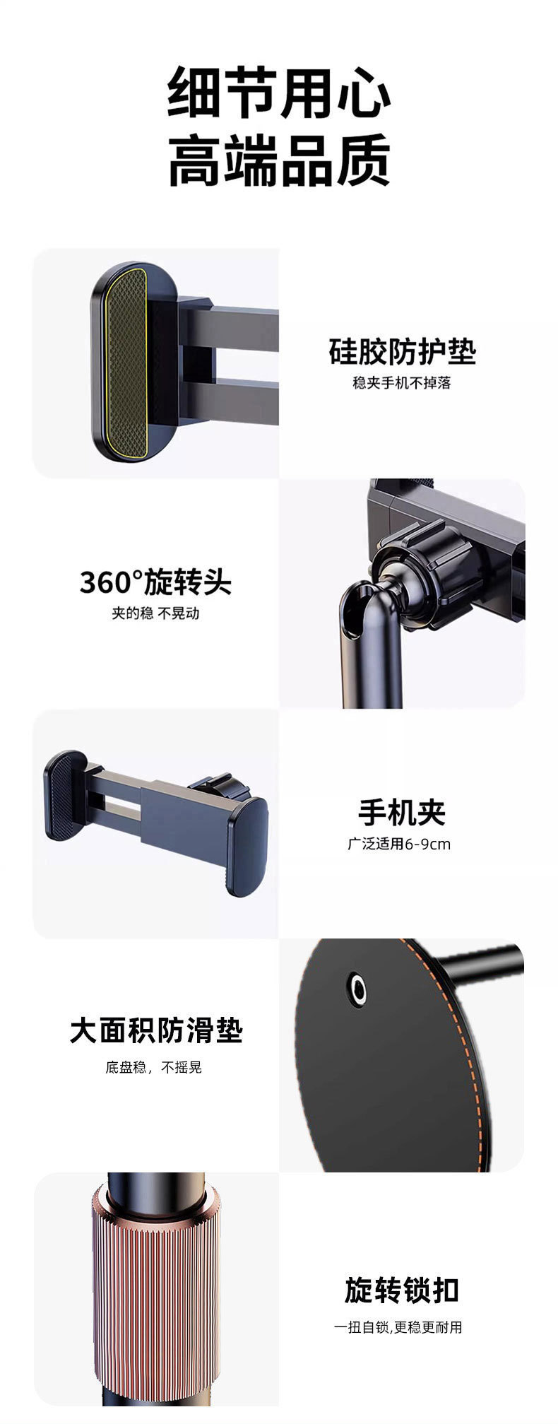 手机直播摄影支架便携通用多功能自由伸缩手机支架桌面金属小圆盘