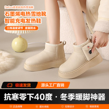 2025����Ů�ůЬѩ��ѥ��׷�ˮ�����l��Ь���ʽ�ӽq��ů늟�Ь