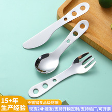 �����304/316��ͯ�����������������ͷ���Ʒ�Է��;ߵ�����