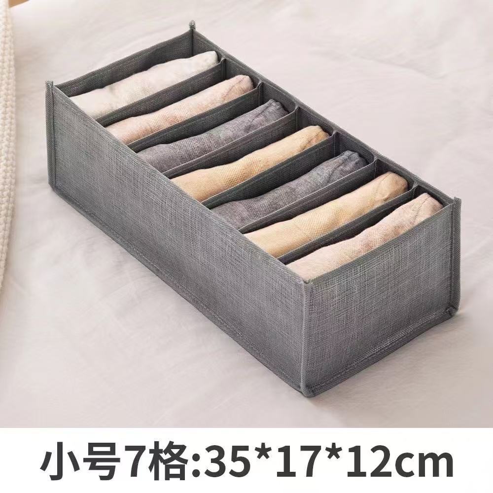 은선의 7개 그리드(35*17*12)