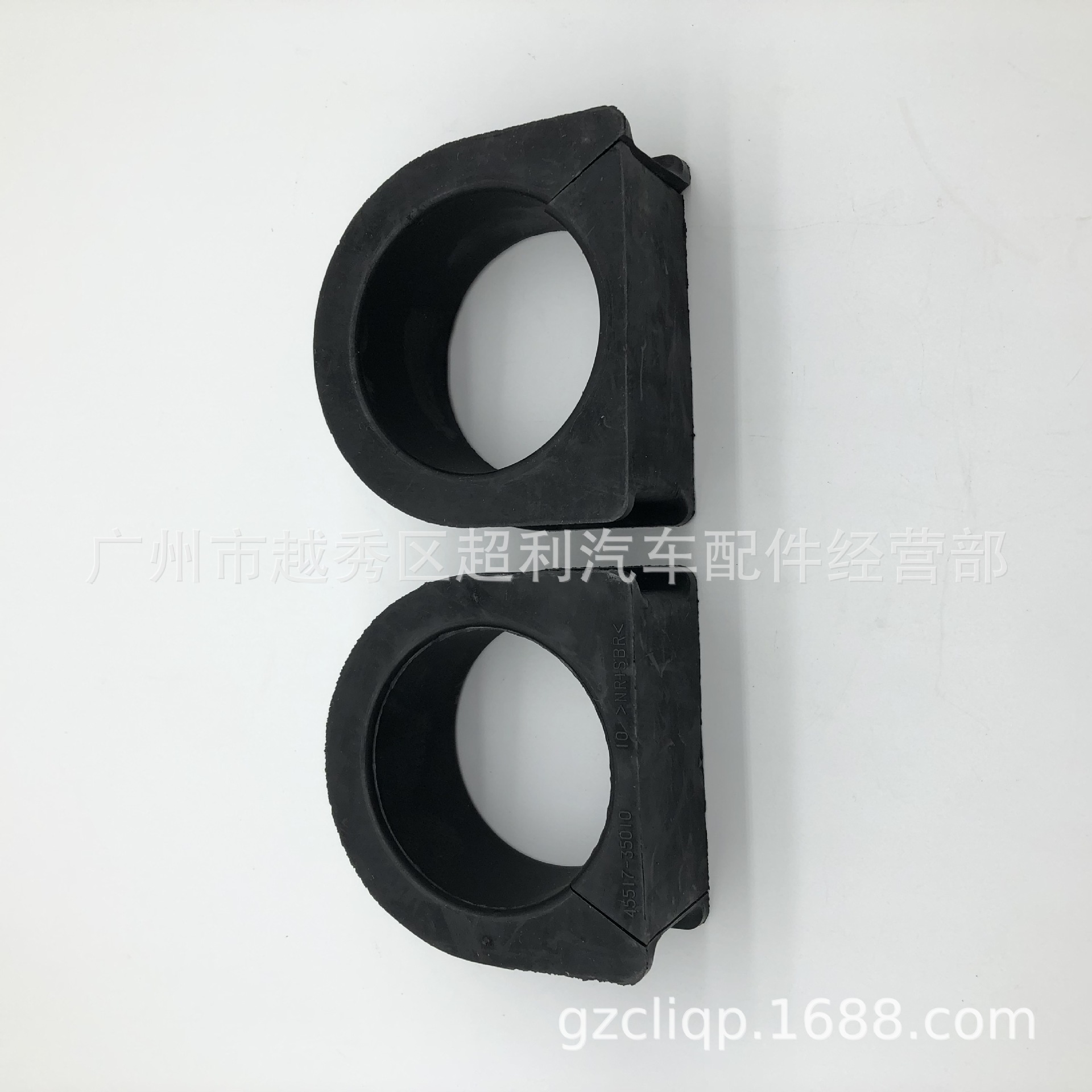Suitable for 45517-35010 KZN185 VZN185 VZJ95 3400 Land Cruiser